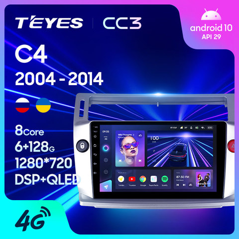 TEYES CC3 For Citroen C4 LA LC C-Triomphe C-Quatre 2004 - 2014 Car Radio Video Player navigation stereo No 2din 2 din DVD ► Photo 1/6