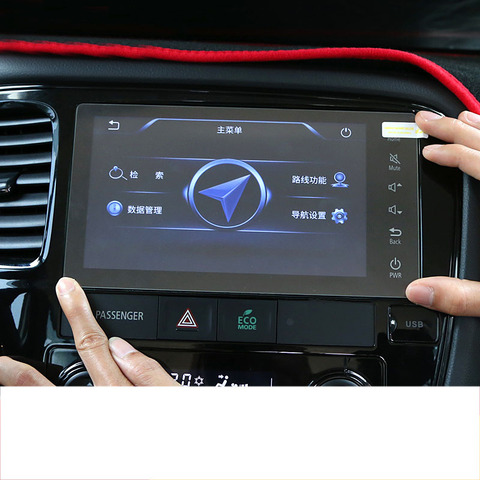 lsrtw2017 car navigation GPS screen protective toughened film for mitsubishi outlander 2016 2017 2022 ► Photo 1/4