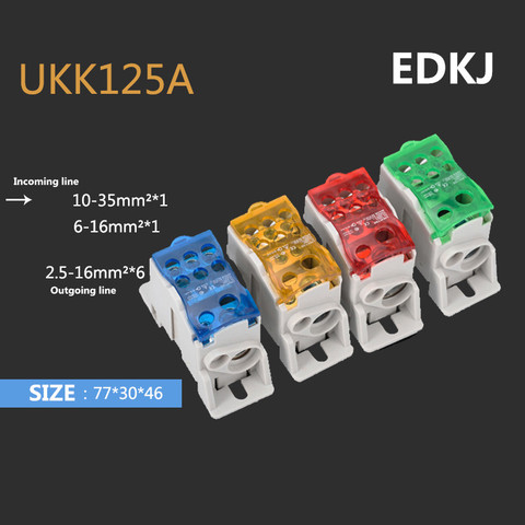 1pcs UKK125A RED YELLOW BLUE GREEN Terminal Block 1 in many Out Din Rail distribution Box Universal Electric Wire Connector ► Photo 1/5