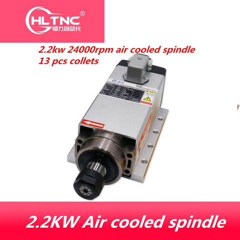 Free  shipping from CN/RU/ES 220V/380V  2.2KW 24000RPM Air Cooled CNC Spindle Motor+1 set 13 pcs ER20 COLLETS  FOR CNC ► Photo 1/6