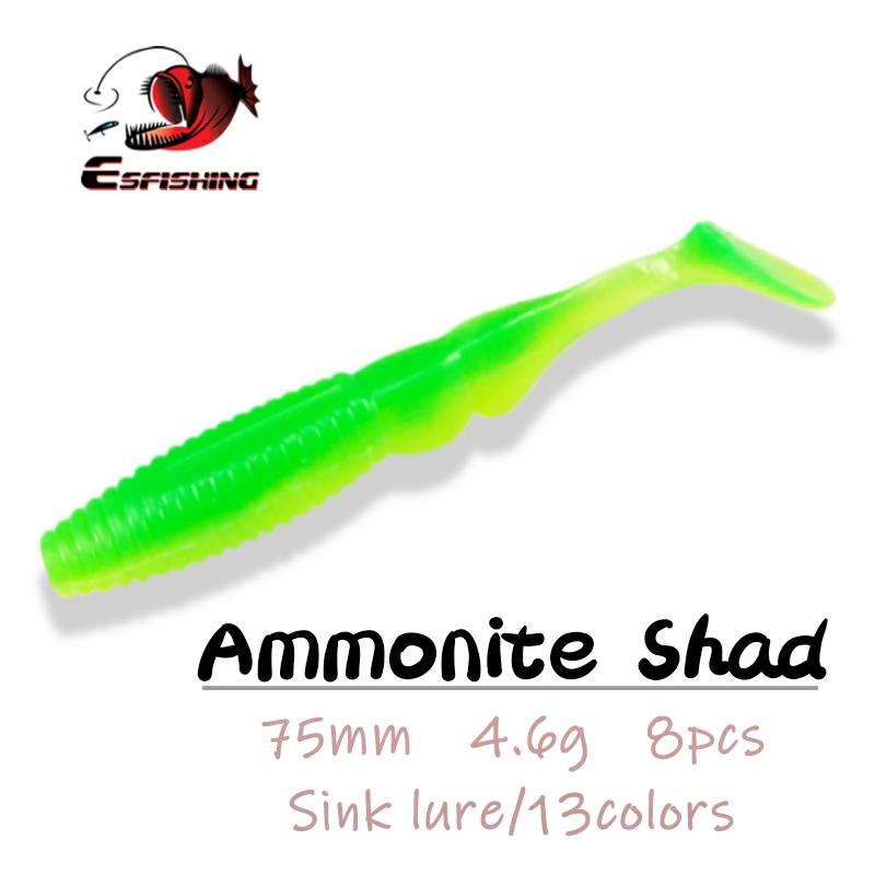 ESFISHING Fishing Soft Lure Ammonite Shad 75mm 4.6g 8pcs Carp Fishing Tackle Pesca Trolls Lures Winter Fishing China ► Photo 1/5