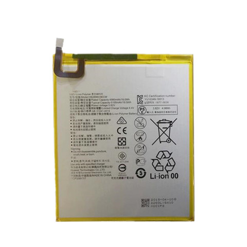 MediaPad T5 10 Battery For Huawei MediaPad T5 10 AGS2-L09 AGS2-W09 AGS2-L03 AGS2-W19 Tablet Battery+Tracking Code 5100mah ► Photo 1/2