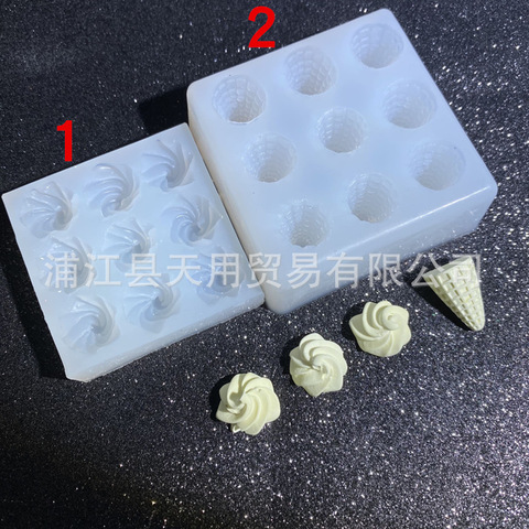 Sugar flip silicone mold cream protein ice cream egg cone modeling silicone mold 17-275 ► Photo 1/3