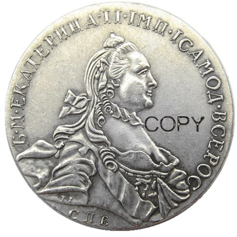 1763 RUSSIA SILVER 1 ROUBLE/RUBLE Coin VF Catherine II KM-C672. St. Petersburg Silver Plated Copy coins ► Photo 1/2