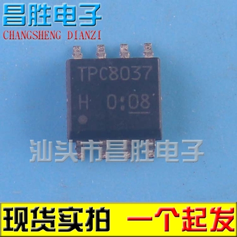 (5piece) TPC8037 TPC8037-H SOP-8 ► Photo 1/1