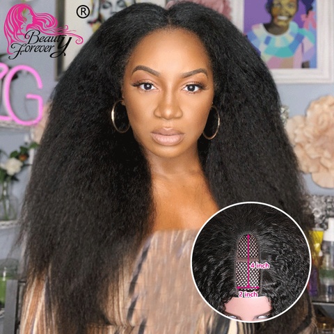 Beauty Forever U Part Wig Kinky Straight Human Hair Wig For Black Women 200% Density Brazilian Remy Glueless Middle U Shape Wigs ► Photo 1/6