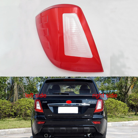 For Lifan X60 2011 2011 2012 2013 2014 2015 Rear Lamp Tail Lamp Cover Rear Lamp Shell Taillight Cover Taillights ► Photo 1/6