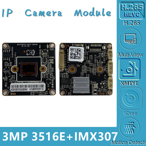 Sony IMX307+3516EV200 3MP 2304*1296 H.265 IP Camera Module Board Low illumination ONVIF CMS XMEYE P2P RTSP Motion Detection ► Photo 1/6