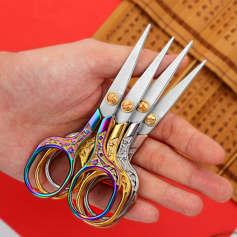 1Pcs Stainless Steel Yarn Shears Cutting Sewing Scissors Shears Cross  Stitch Embroidery Scissor U Thread Scissors DIY Sewing Supplies