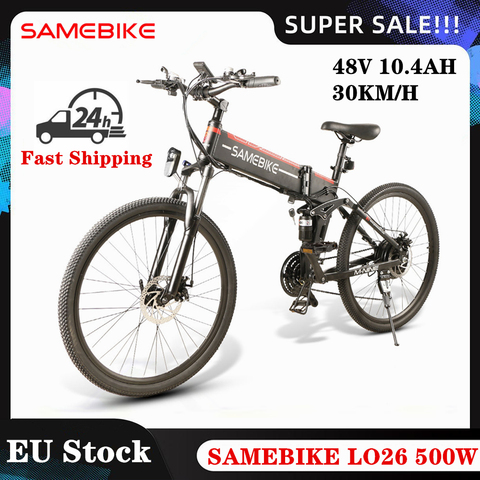 EU Stock Original SAMEBIKE LO26 Cycling Folding Electric Bike 21 Speed 48V 10.4AH 500W 30km/h Max Speed EBike MTB Bike, ► Photo 1/6
