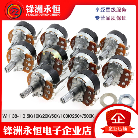 5PCS WH138-1 adjustable resistance speed regulator with switch potentiometer WH138-1 B5K B10K B20K B50K B100K B250K B500K ► Photo 1/5