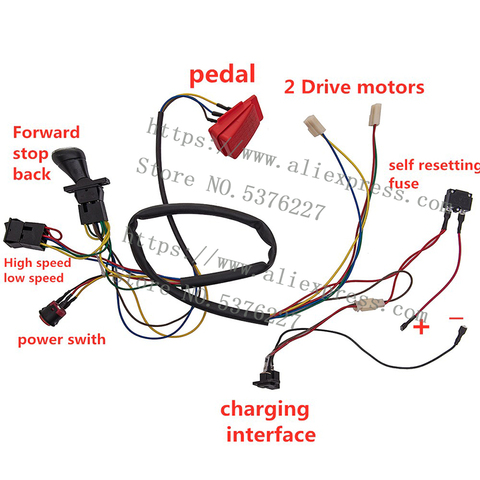 Children's electric wheel 12V DIY wiring harness change complete wire switch (no remote control),kid's  car replacement parts. ► Photo 1/5