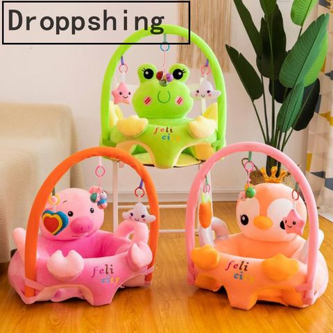 Sofa Set Support Seat Cover Baby Plush Chair Cartoon Learning Sit Plush Chair Toddler Nest Puff Washable With Rod & Toys No Fill ► Photo 1/6