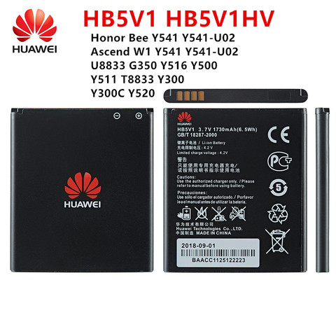 100% Orginal Huawei HB5V1 HB5V1HV Battery For Huawei Honor Bee Y541 Y541-U02 Y541 U8833 G350 Y516 Y500 Y511 T8833 Y300 ► Photo 1/4