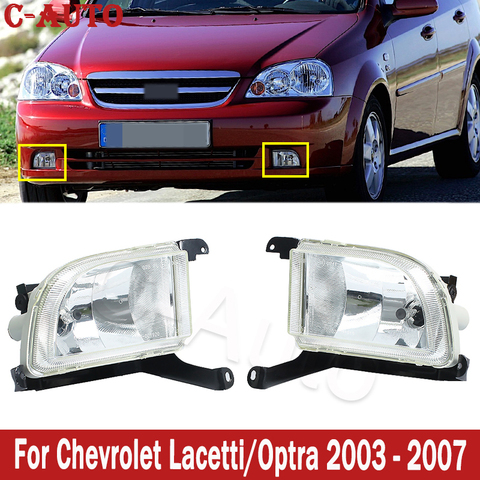 Front Bumper Halogen fog lamps foglights For Daewoo For Chevrolet Lacetti/Optra 4DR Buick Excelle Hrv 2003 2004 2005 2006 2007 ► Photo 1/6