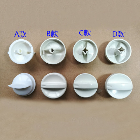 Microwave oven knob timer knob switch fire power adjustment switch knob shift switch 6mm 9mm 4 Pcs ► Photo 1/6