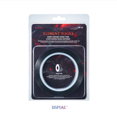 DSPIAE CG Series Carving guide tape 0.2mm to 10mm ► Photo 1/4