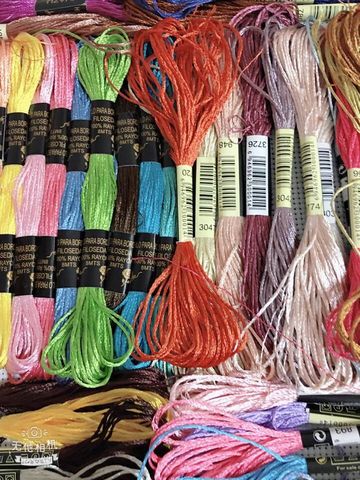 oneroom 10/20/30/50/100/500 skeins silk embroider embroidery thread Silk Floss Handmade Embroidery cross stitch Threads ► Photo 1/6