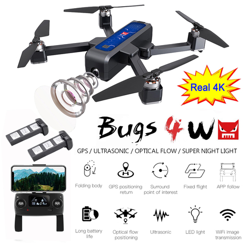 MJX Bugs 4W B4W 5G GPS Brushless Foldable Drone with 4K FHD WIFI FPV Camera Anti-shake 1.6KM 25Minute Optical Flow RC Quadcopter ► Photo 1/6