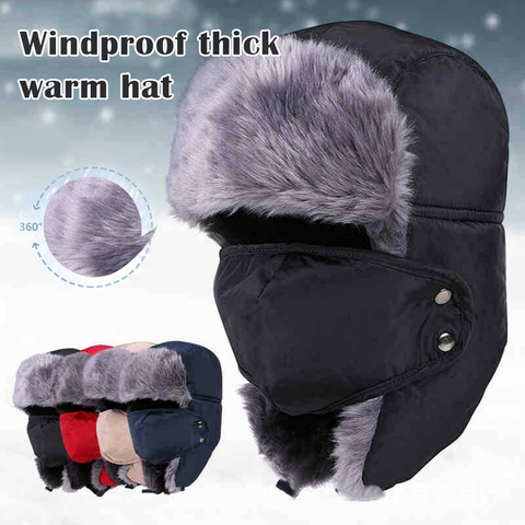 Hot Sale Winter Plush Hats Cold-Proof Ear Warm Cap Outdoor Windproof Thick Warm Snow Women Men Cycling Cap NOV99 ► Photo 1/6