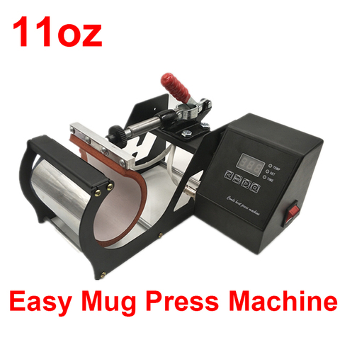 yiwu easy 11oz Mug Press Machine Sublimation Printer Heat Press Machine Heat Transfer Mug Printing Machine ► Photo 1/6