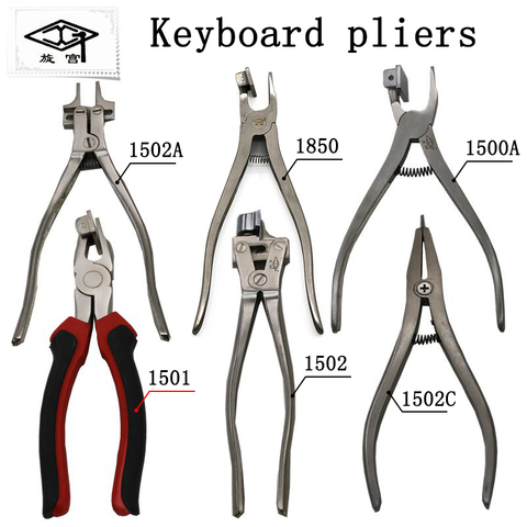 Piano keyboard pliers Piano keys can not repair keyholes keyboard clips Rotary Palace piano maintenance tuning tools ► Photo 1/5