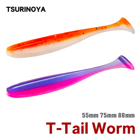 TSURINOYA NEW Fishing Lures T Tail Wrom 55mm 75mm 88mm Add Odor Attractant  Bass Artificial Soft Bait ► Photo 1/6
