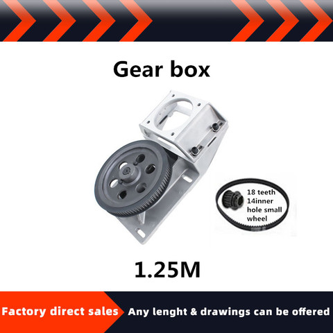 1.25 M straight tooth long axis  Integrated  gear box  Belt with timing wheel for reducer  stepper motor cnc machinery parts ► Photo 1/5