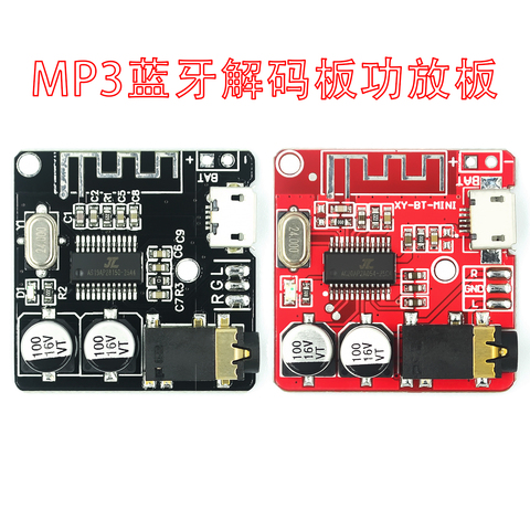 Bluetooth Audio Receiver board Bluetooth 4.1 5.0 mp3 lossless decoder board Wireless Stereo Music Module ► Photo 1/6