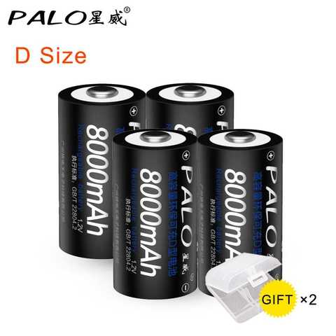 4pcs 8000mAh 1.2v D size rechargeable batteries for flashlight gas cooker radio refrigerator with 2 pcs battery box ► Photo 1/6