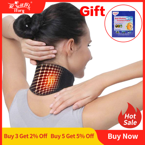 Ifory Health Care Neck Support Massager 1Pcs Tourmaline Self-heating Neck Belt Protection Spontaneous Heating Belt Body Massager ► Photo 1/6