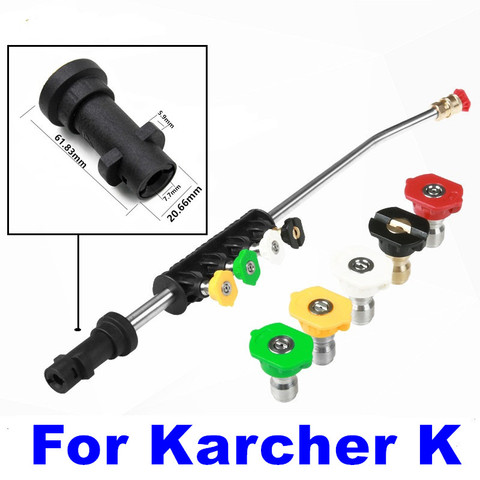 High Pressure Car Wash Gun Jet Lance For Karcher K Series With 5 Nozzle Tips Adjustable Angle Sprayer Curved Rod Washer ► Photo 1/6