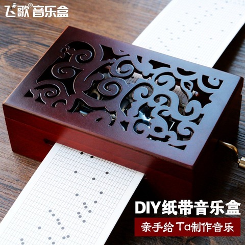 Mechanical DIY Antique 15 / 30 tone hand cranked paper tape music box retro wooden DIY Musical Boxes creative gift ► Photo 1/5