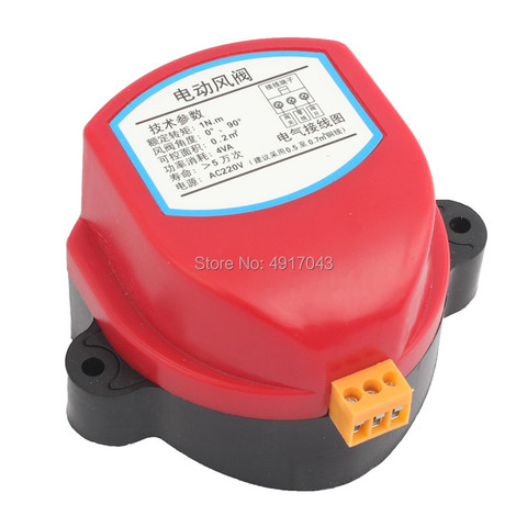 220V 24V 12V 110V Actuator for Air damper valve electric air duct motorized damper switch for ventilation pipe valve ► Photo 1/3