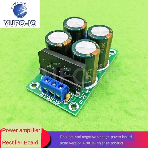 1PCS Positive Negative Voltage Dual Power Supply Amplifier Stereo Rectifier Filter  Board Pond 35v 4700Microfarad x-0.07g ► Photo 1/5