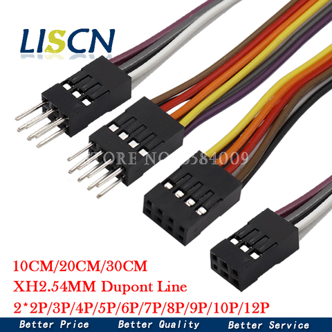 5PCS XH2.54MM 20CM Male Female Terminal Wire Dupont Line Double Raw 2*2P/3P/4P/5P/6P/7P/8P/9P/10P/12PIN 200mm cable connector ► Photo 1/2