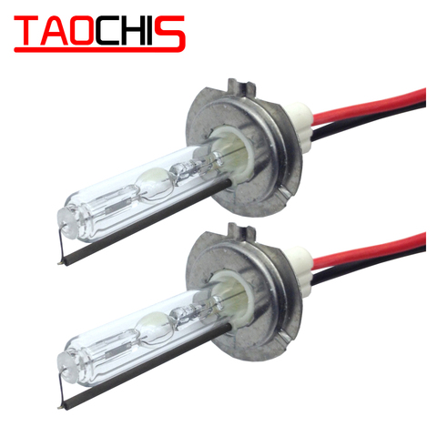 Taochis 12V 75W 100w H7 HID Car Replacement Lights 4300k 5000k 6000k 8000k Front Bulb Xenon Car Auto Headlight Lamps ► Photo 1/3