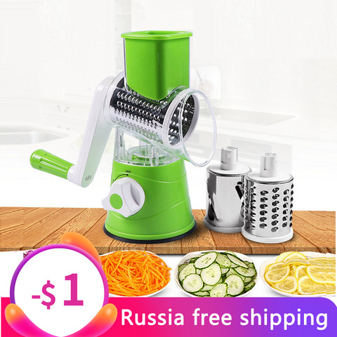 NEW 3 in 1 Vegetable Mandoline Slicer Swift Rotary Drum Grater Nut Shredder Veggie Cutter Peeler Spiralizer Cheese Chopper ► Photo 1/6