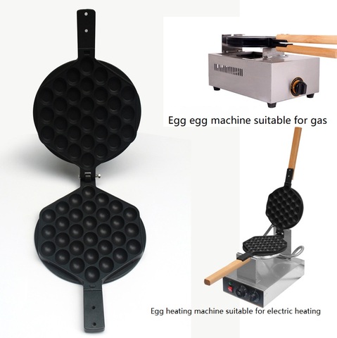 Commercial QQ Eggs Bubble Ball Baking Pan Iron Hongkong Waffle Eggette Mould Cake Mold Gas Electirc Machine Non-stick Plate ► Photo 1/1