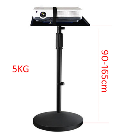 PMA-T3-85160  5KG 850-1650MM universal projector monopod stand laptop floor holder height adjustable with tray 39x28.5cm base ► Photo 1/3