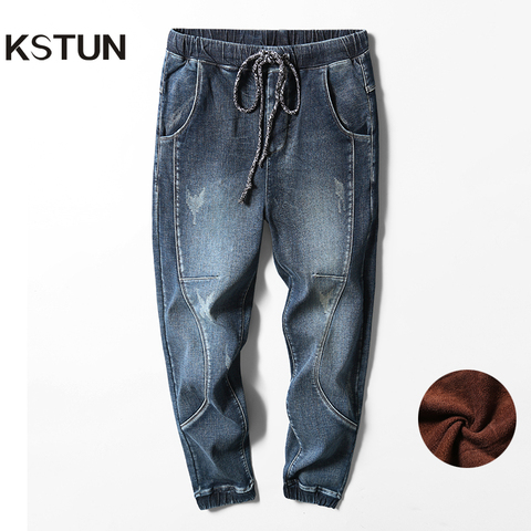 Winter Jeans Men Warm Joggers Jeans Harem Pants Thicken say hi to the denim version of sweatpants the elastic drawstring waist ► Photo 1/6