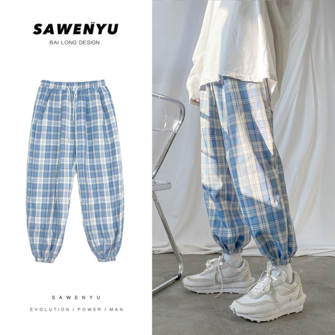 Autumn Korean Plaid Pants Men's Fashion Retro Drawstring Casual Pants Men Streetwear Loose Hip Hop Straight Pants Men Trousers ► Photo 1/6