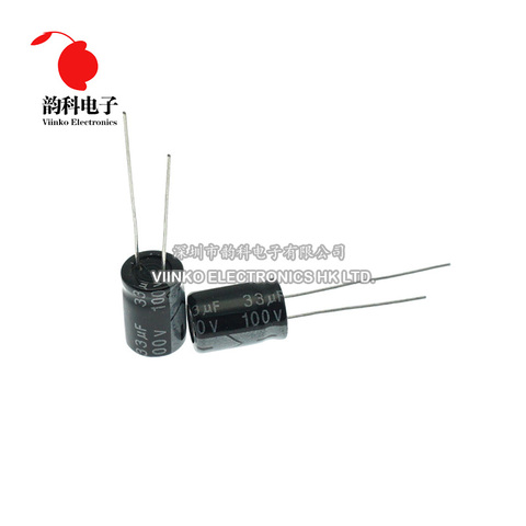 20pcs 100V Aluminum Electrolytic Capacitor 1UF 2.2UF 3.3UF 4.7UF 10UF 22UF 33UF 47UF 100UF 220UF 470UF 1000UF ► Photo 1/6