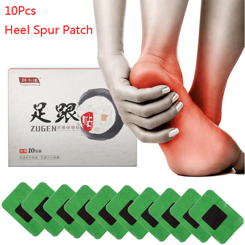 10Pcs Heel Spur Pain Relief Patch Foot Care Tool Herbal Calcaneal Spur Rapid Heel Pain Relief Patch Foot Care Treatment Plaster ► Photo 1/6