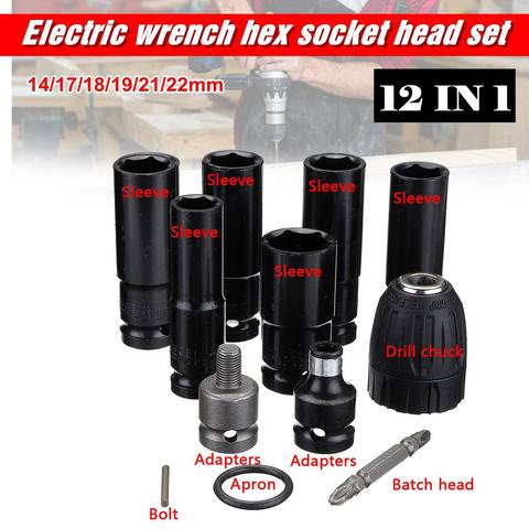 12 in 1 Electric Wrench Screwdriver hex socket head Kits set for Impact Wrench Drill ► Photo 1/6