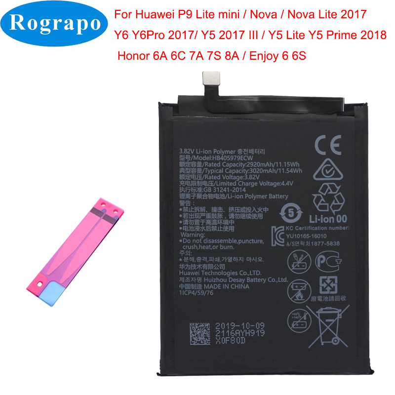 huawei jat l29 battery