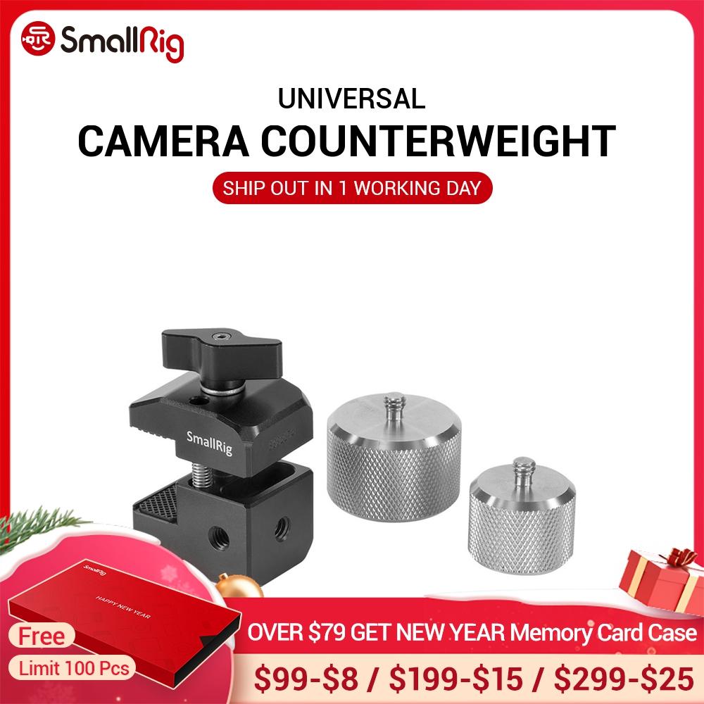 SmallRig Camera RIg Counterweight Mounting Clamp Kit for DJI Ronin S / SC &  Zhiyun Weebill / Crane Series Gimbals Balance Video ► Photo 1/6