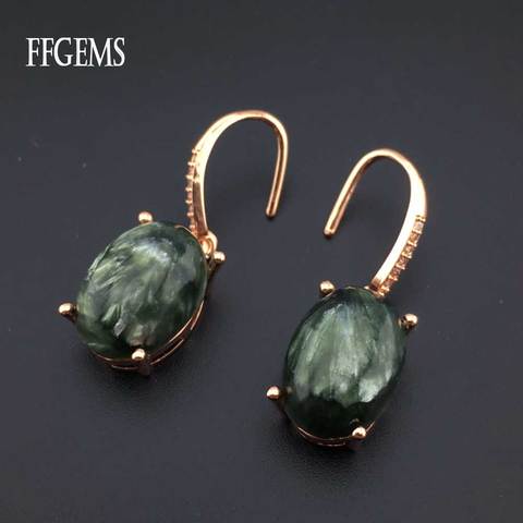 FFGems Natural Green Charoite big stone Sterling 925 Silver Earring water drop Fine Jewelry Women Party Wedding Gift wholesale ► Photo 1/6