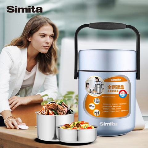 Simita 304 Stainless Steel Lunch Box, 2000ML Large Capacity Portable Food Thermos ,3 Layers Inside the Food Jar ► Photo 1/6