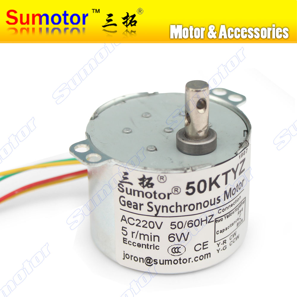 220V 14W 2.5RPM Synchronous Gear Motor Speed Electric Motor Monitor 
